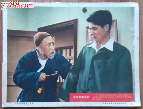 芝加哥罗耀拉大学degree certificate