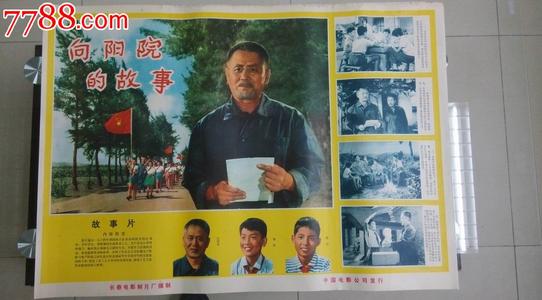 找人做仿真室内装修资质等级/证书